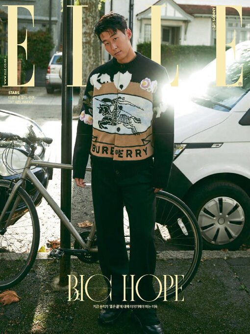 Title details for 엘르 코리아 (ELLE Korea) by Hearst Joongang Ltd - Available